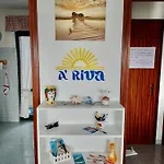 شقة A' Riva مارزاميمي