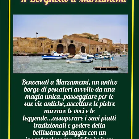 Il Borghetto *